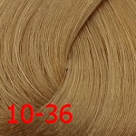 Estel DeLuxe 10/36 Светлый блондин золотисто-фиолетовый Estel DeLuxe 10/36 Светлый блондин золотисто-фиолетовый